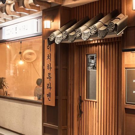 Futon Guesthouse Seoul Exterior photo